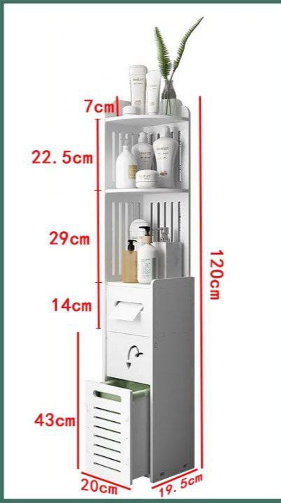 ORGANIZADOR MULTIFUNCIONAL CON CAJON